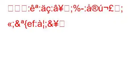 태블릈:::;%:; ;&{ef:;&